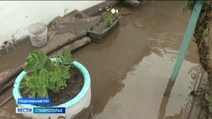 На Кавминводах подсчитывают ущерб от непогоды