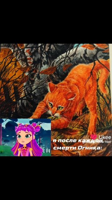 Буквально смотреть онлайн