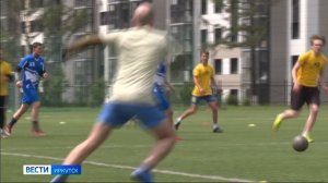 Благотворительный фестиваль в поддержку футбольного клуба провели в Иркутске