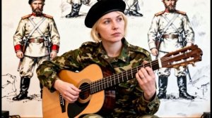 Марш «Николаевский солдат» (женский вокал)