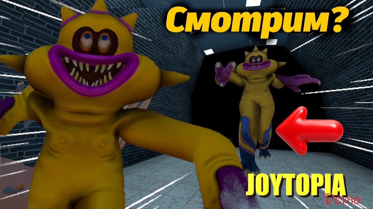 Новая демка Joytopia - годный банбаноид? от Game no Pró и Buggy Huggy на русском смотреть онлайн