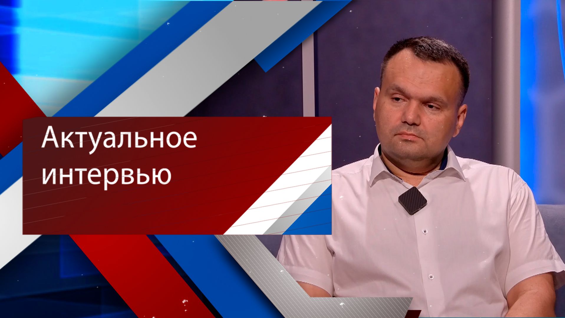 В Волгоградской области стали известны итоги голосования по проектам инициативного бюджетирования