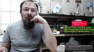 Готовим и кушаем ужин - вкуснятина.