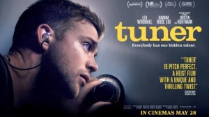 Настройщик - Tuner - Тизер