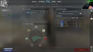 cs И dOTA