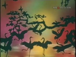 В мире животных заставка 1980