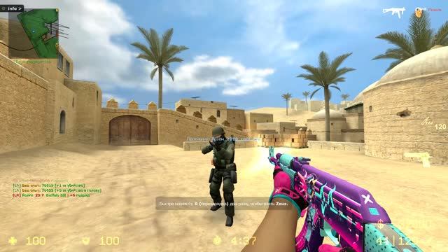 Counter Strike Source 2026.06.20 - утреннее радио)