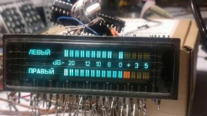 ILT4-30M+ATMega8535