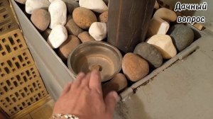Дачный вопрос. Баня