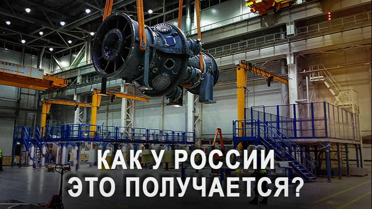 Экономическая политика России "провалена"... полностью! 37 новых производств за сезон смотреть онлайн