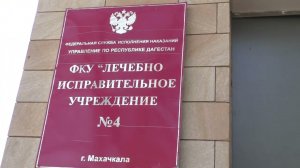 ЛИУ   4 административный корпус