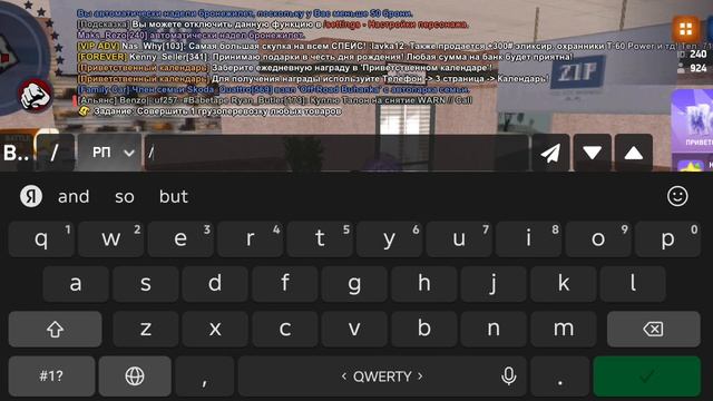 874.mp4 смотреть онлайн
