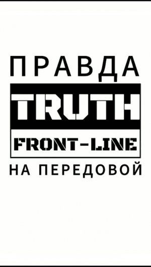 Оперативная сводка 20.06.2026