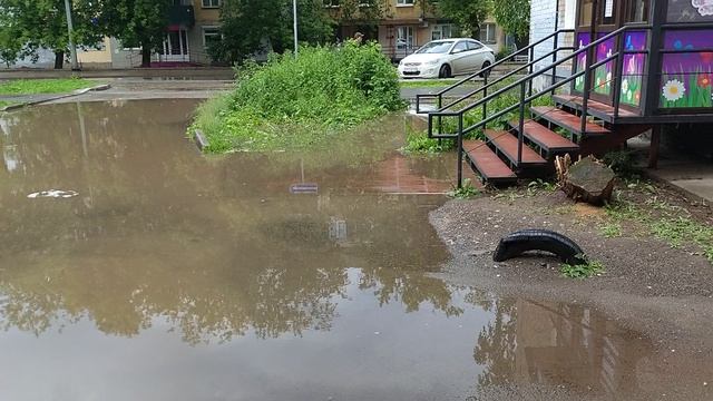 VID_20260620_154244061