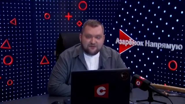В Белоруссии рассекретили всё про Зеленского после угрозы им нанести удары. смотреть онлайн