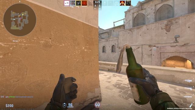 KC2 DAST2 смотреть онлайн