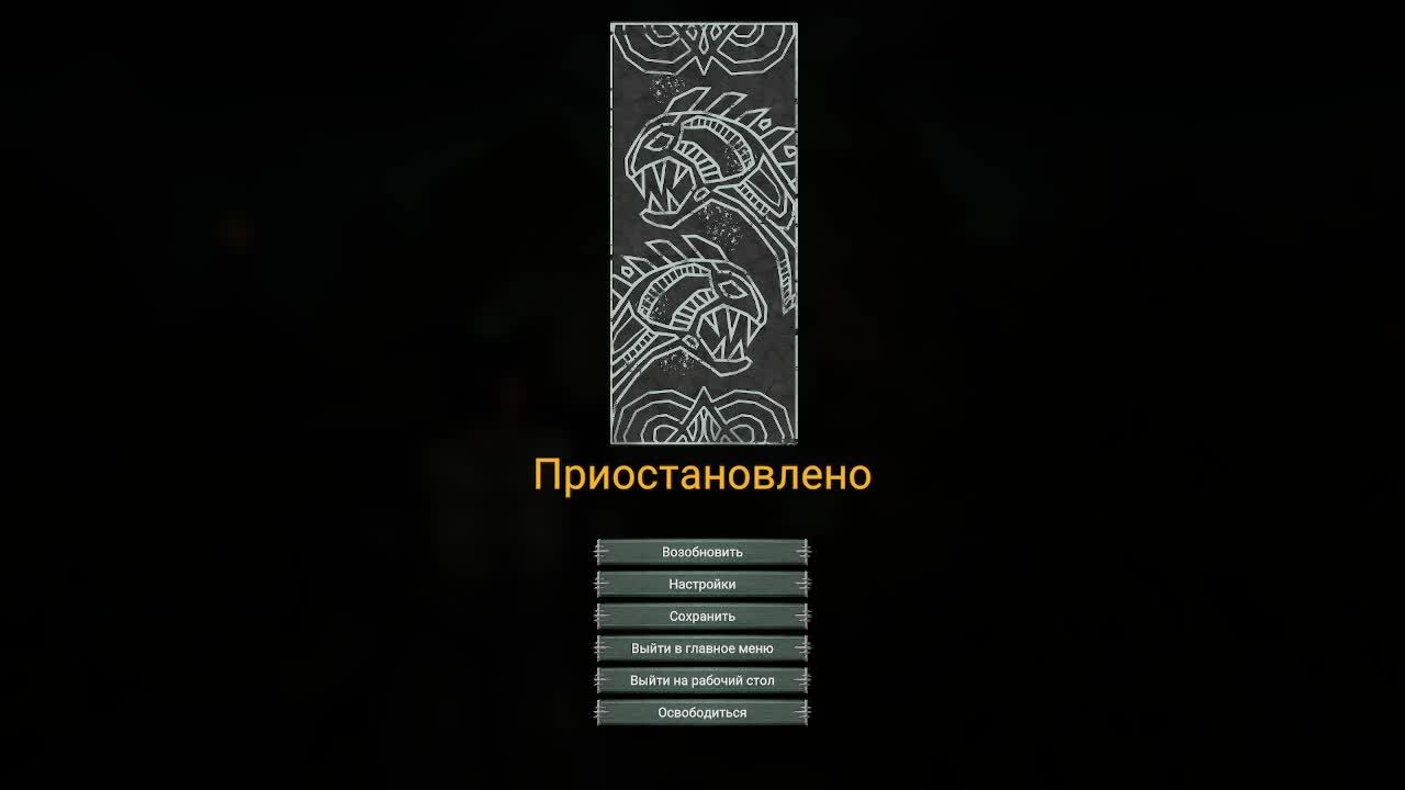 ASCA #12 подготовка к второму вторжению и само пришествие)