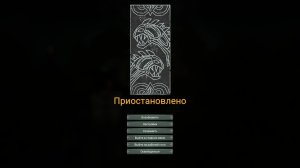 ASCA #12 подготовка к второму вторжению и само пришествие)