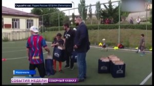 Врио главы Дагестана поощрил одну из самых ярких футбольных команд региона