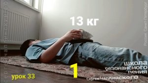 НИЗ ЖИВОТА. 1 Часть. 3 Упражнения на Дыхание.