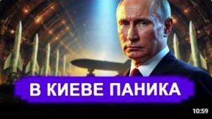 Грядёт нечто большое __ Зеленский выскочил из зала уход обернулся жутким скандал