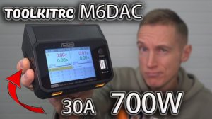 Идеальная зарядка выглядит так?... ToolkitRC M6DAC, 2 порта, 30А, 700W и встроенный блок питания.