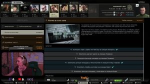 Tarkov I Выживаем и богатеем I Квесты и лут