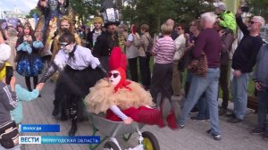 Вологжане стали свидетелями фестивального шествия уличных театров