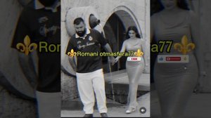 👑🕊️Новая⚜️2026⚜️Цыганская Песня🕊️👑Ханаро🎤Тирэ Якха👁️💫Для Души 💗ашунэнти🎵пэ зорэс👌👍🛎️