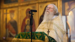 «Если хочешь, можешь меня очистить». Протоиерей Геннадий Фаст. Проповедь на Мф.7:24–8:4.  20.06.2026