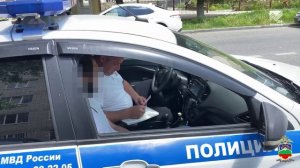 Оперативные сводки - 09