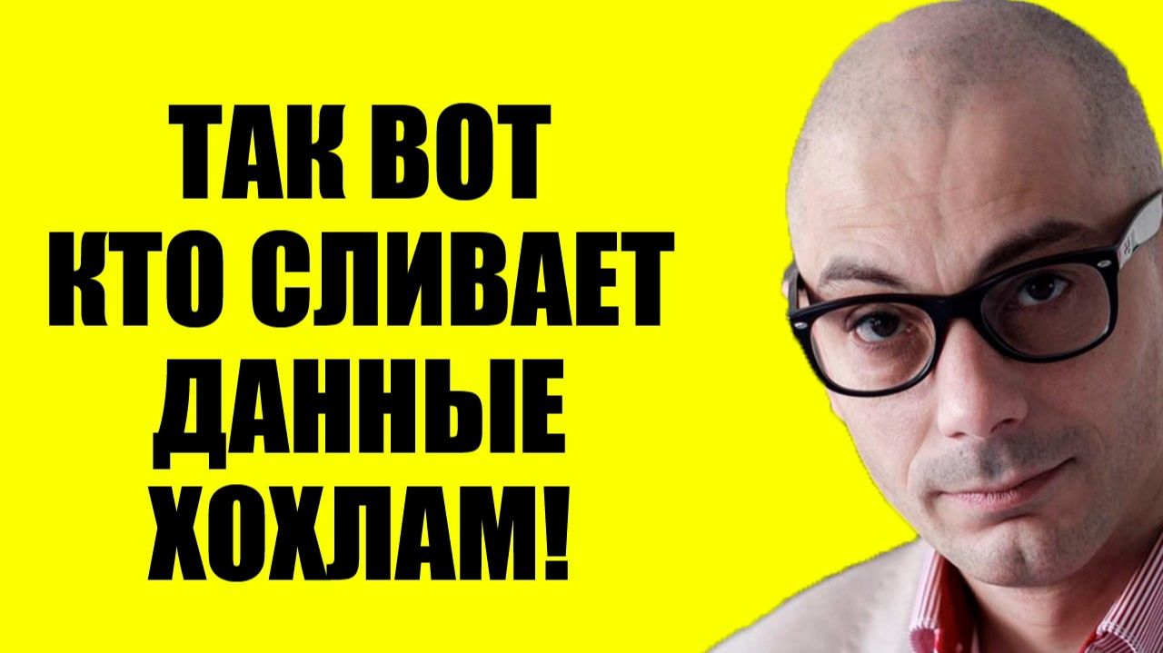 Гаспарян / Теперь ясно смотреть онлайн