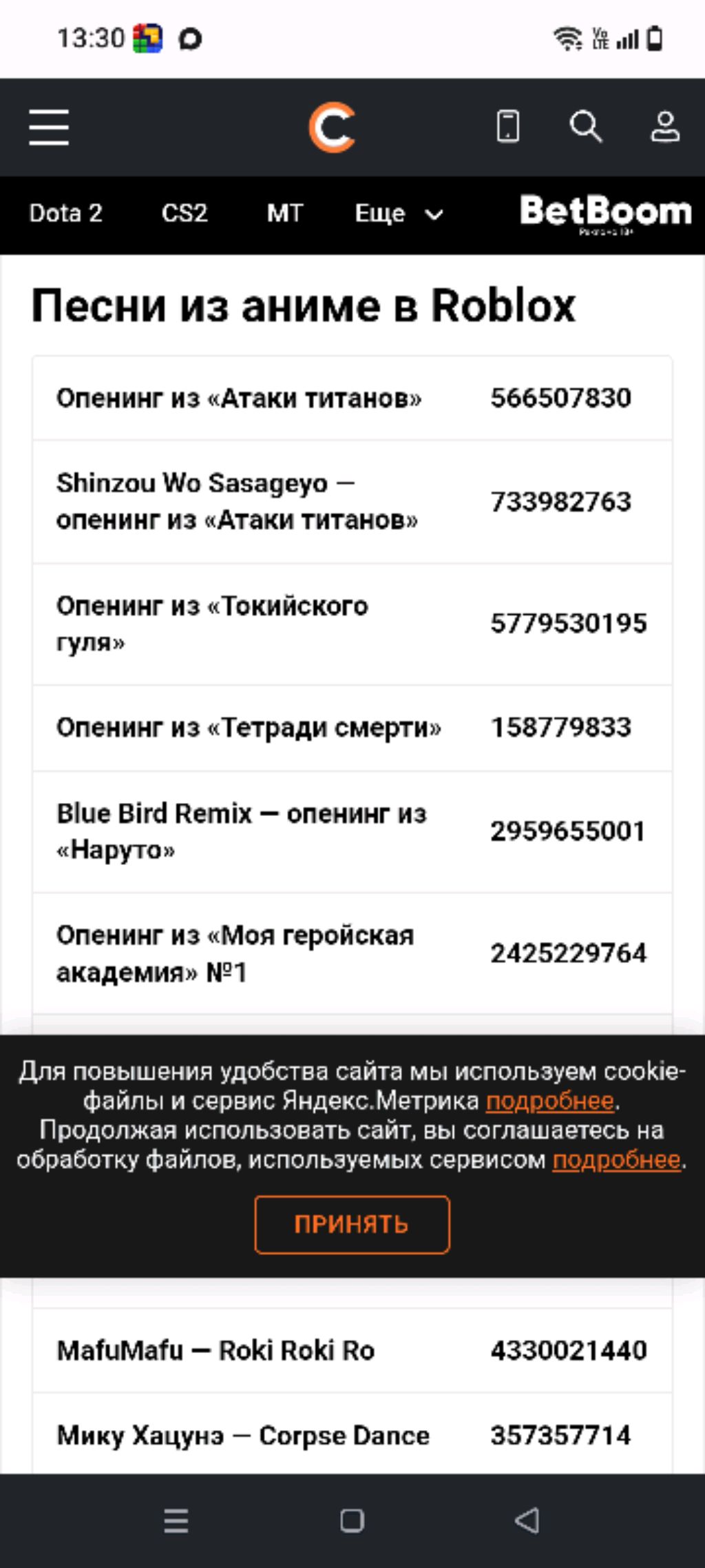 раздача голды смотреть онлайн