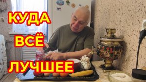 Вспомнилось. Лучшее за Границу. Китайцы наоборот делают