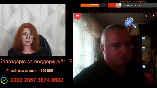 Стратегия по-окраински логике не поддаётся.💣💥💥 смотреть онлайн