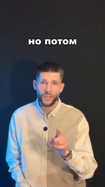 😱 Главная ошибка при выборе кондиционера (90% попадаются) смотреть онлайн