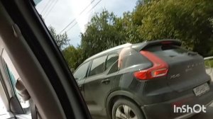 305).20.06.26.год.Поезка по городу.