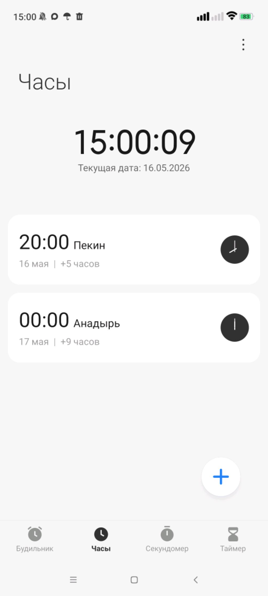 0 смотреть онлайн