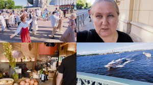 Идём праздновать в ресторан/ фигурный вальс танцуют только в Петербурге