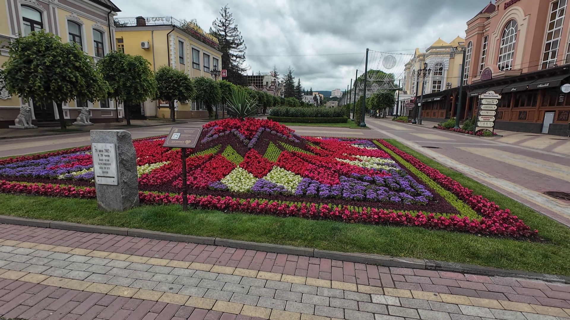 Кисловодск. После дождичка, утренняя прогулка по городу. Курортный бульвар, пр. Ленина. 2 часть смотреть онлайн