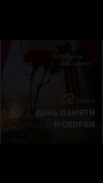 Москва