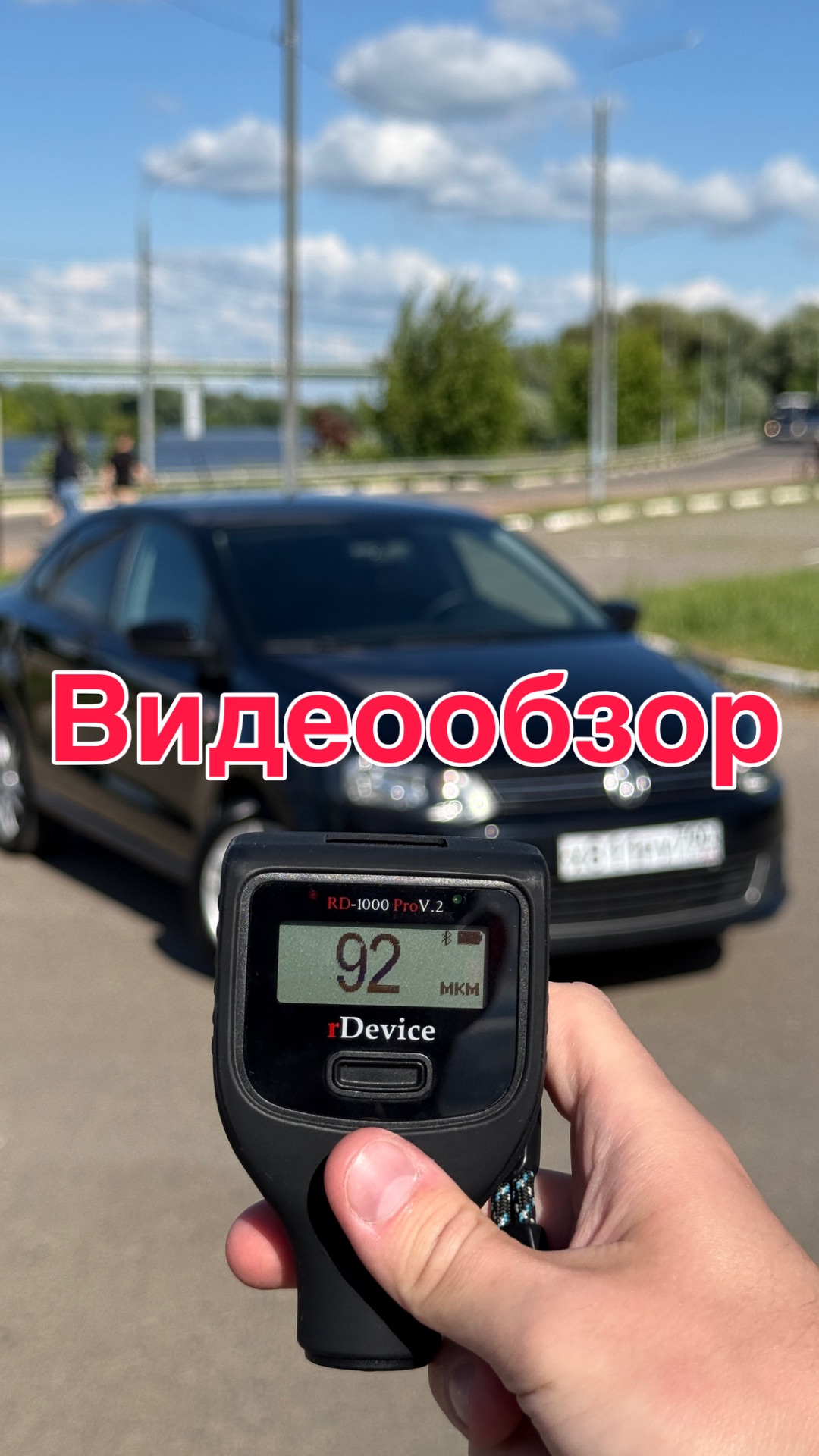 Обзор на Volkswagen Polo 2013 года выпуска