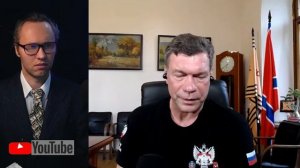 ИВАНОВ Павел. ⚡️У ЗЕЛЕНСКОГО РЕЗКО ИСПОРТИЛОСЬ НАСТРОЕНИЕ! Олег Царёв