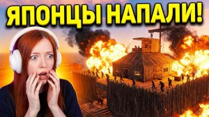 Нас рейдили ЯПОНЦЫ в ОНЛАЙНЕ! Деревня подписчиков в РАСТ RUST