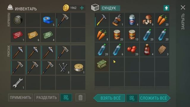 ЭТО ЖЕСТЬ! Я ПОПАЛ ВНУТРЬ КАМЕННОЙ БАЗЫ БЕЗ С4 — Last Day on Earth: Survival смотреть онлайн