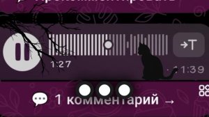 мне нечего писать...