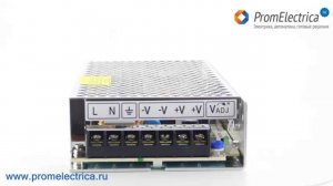 LS150-36  Cетевой преобразователь, 150 W,  выход: 36 V; U1: 32...40 V; I1: до 4.3 А TDK Lambda