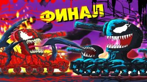 КВ-6 Веном против Карнаж - Финал - Мультики про танки