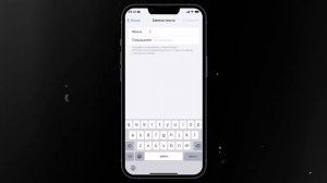 50 ПОЛЕЗНЫХ ФИШЕК iPhone за 15 минут!