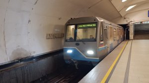 Метро Москвы течёт станция Алтуфьево и проезд метропоезд ОКА 81-760